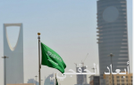 جسر الملك فهد يسجل ثاني أعلى رقم عبور باتجاه السعودية