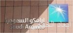 السفير الرويلي يقدم أوراقه لملكة الدنمارك سفيراً فوق العادة