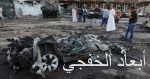 فلسطين تطالب مجلس الأمن بتحمل مسئولياته إزاء انتهاكات الاحتلال