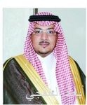 مبتعثون يقدمون فعالية «هذه بصمتي» في بوسطن الأميركية