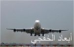 «العمل» تتعامل مع 2283 بلاغاً عبر تطبيق «معاً للرصد»