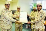 ورش عمل عن برنامج الملك سلمان لتنمية الموارد البشرية بوزارة الإعلام