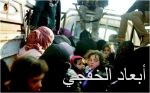 «أبو الغيط» يستنكر عرقلة القرار الأممي حول الهدنة الإنسانية في حلب