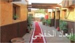 ولي العهد يشيد بمشاركات «سابك» الفاعلة في الجهود الوطنية لمكافحة المخدرات