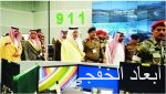 الربيعة يشكر القيادة ويؤكد: خادم الحرمين رجل الإغاثة الأول وصاحب الأيادي البيضاء لإعانة المنكوبين