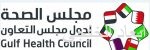 مفتي لبنان يثمن توجيهات خادم الحرمين بشأن زيادة الحجاج لهذا العام