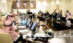 المملكة تحقق مراكز متقدمة في معرض تايوان للعلوم