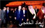 وزير التجارة يفوض “المجلس” إنشاء الغرف الجديدة ومنح “الناخب” اختيار ثلث المرشحين