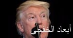 مطالبات بإسقاط الحكومة الأردنية بعد مظاهرات تطالب بخفض الأسعار