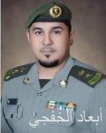 خادم الحرمين يُشرّف حفل العشاء الذي أقامه ملك ماليزيا