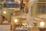 بيان مشترك في ختام زيارة خادم الحرمين إلى بروناي