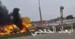 فرق الإنقاذ التركية تصل مكان سقوط الطائرة السورية وأنباء عن نجاة الطاقم