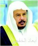 «العلوم والتقنية» تختتم معسكرها التدريبي الثالث لدعم رواد الأعمال السعوديين