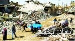 السفارة في بريطانيا: «مهاجم البرلمان» لــــم يظهـر علــى قـوائـم الرصـــد الأمنـي