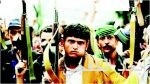 البحرين: القبض على خلية إرهابية تدربت بإشراف الحرس الثوري الإيراني