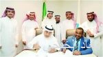 بنك الجزيرة يدعو مساهميه لحضور اجتماع الجمعية العامة
