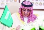 القنصلية في نيوزلندا تحذر المواطنين من زلزال سيدون