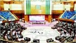 فريق من خبراء الأسلحة الكيمياوية يحقق في هجوم إدلب