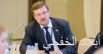 التحالف العربى يدمر مخابئ أسلحة وتحصينات للميليشيات جنوب الحديدة اليمنية