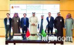 حالة الطقس المتوقعة اليوم الأربعاء