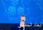 السديس يدشن حملة «صفا معكم جنودنا البواسل»