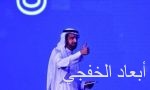 د. عساس: الأوامر تعزيز لرؤية خادم الحرمين لمستقبل الوطن المشرق