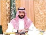 رئيس «موهبة» يثمّن فوز المملكة بميداليتين برونزيتين بأولمبياد المندليف للكيمياء