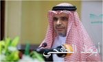 الديوان الملكي: وفاة الأمير مشعل بن عبدالعزيز آل سعود