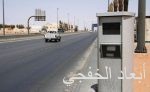 التنمية الأسرية بالأحساء ينجح في إصلاح 76 % من القضايا خلال ستة أشهر