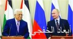 الأمم المتحدة: «مليون سؤال» بشأن سورية بعد اتفاق آستانة