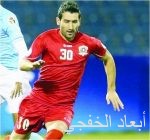 تقسيم المنتخبات السعودية.. خدمة لبعض المنتفعين