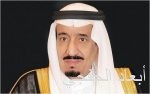 فيصل بن سلمان يدعو لإيجاد إيواء يتناسب مع المقدرة المالية للحجاج والزوار
