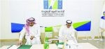الداخلية: إعطاب سيارة استخدمت في جرائم إرهابية ومقتل شخصين بداخلها