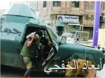 «اعتــــدال».. خطوة حازمة لمجابهة التطرف
