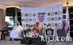الجبير يستقبل نائب رئيس وزراء موريشيوس