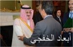 أكثر من مليوني مصل يشهدون ختم القرآن الكريم بالمسجد الحرام