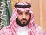 هيئة الترفيه: لم نرخص لمسرحية سواقة الحريم ولم نوافق على عرضها