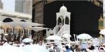 إمام المسجد النبوي: ما قام به الإرهابيون في مكة انتهاك لحرمتها
