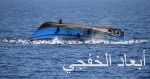 مقتل 4 متطرفين فى صد هجمات إرهابية على مواقع للشرطة بباكستان