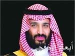 أكثر من 30 مليون ريال تحرم الاتحاد من «آسيا»