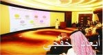 هواوي تفتتح مركز خدمة العملاء في جدة بكفاءات سعودية