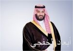 وزارة الإعلام تشكل لجنة عليا لتطوير العمل بالقنوات والإذاعات السعودية
