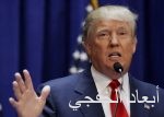 الجيش اليمني يُعلن مقتل 31 من عناصر مليشيا الحوثي غرب اليمن