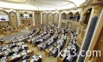 مدير حرس الحدود والإدارة العامة للمجاهدين يزوران جناح “السجون ” بالجنادرية
