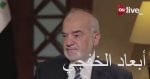 عراقيون يحتفلون بمهرجان “بغداد دار السلام” وسط العاصمة