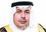 الإماراتيون يحتفلون باليوم الوطني السعودي تحت شعار «معا للأبـد.. السعوديـة – الإمـارات»