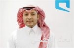 الاقتصاد السعودي الرابع عالميا في إجمالي الأصول الاحتياطية.. والتاسـع في انخفـاض الديـن العــام إلى الناتـج المحـلي