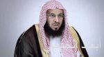 منظمة التعاون الإسلامي تشيد بالأمر السامي بالسماح للمرأة بقيادة المركبة