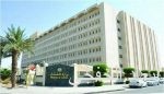 2774 موظفًا حكوميًا وموظفة يلتحقون بـ 112 برنامجًا تدريبيًا بمعهد الإدارة العامة هذا الأسبوع