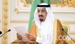 أعضاء «الشورى» يؤيدون «تكريم شهيد الواجب».. والتصويت بعد رد «الأمنية»